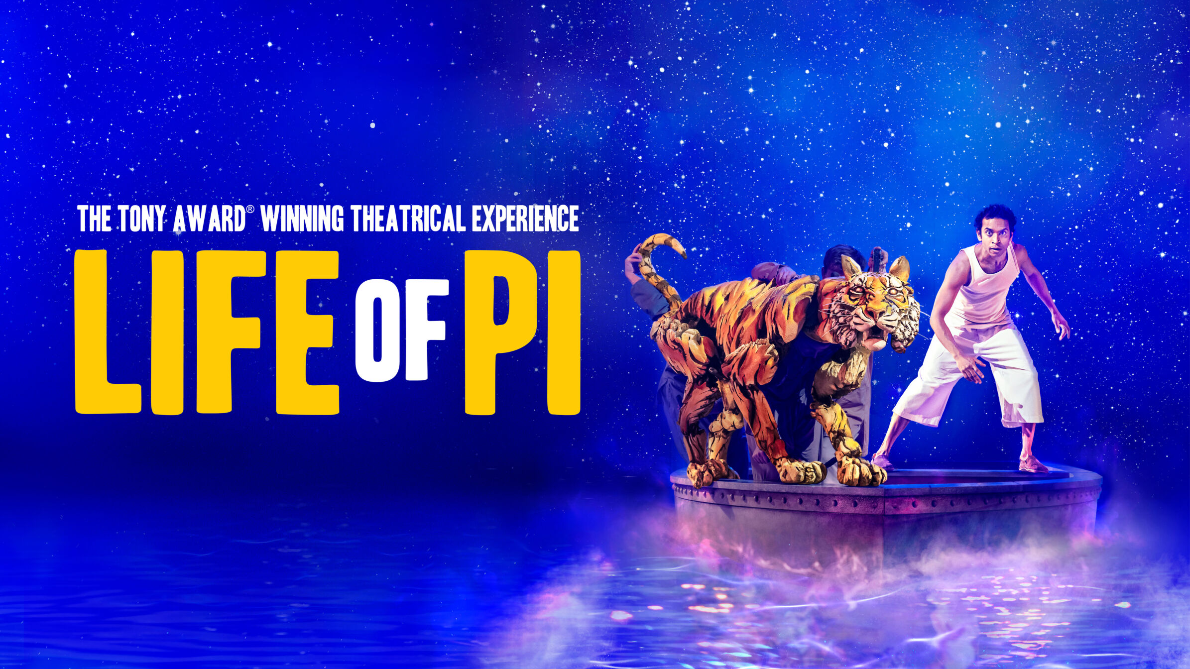 lfe-of-pi-keyart-horizontal